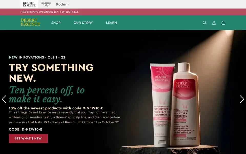 Desert Essence website homepage